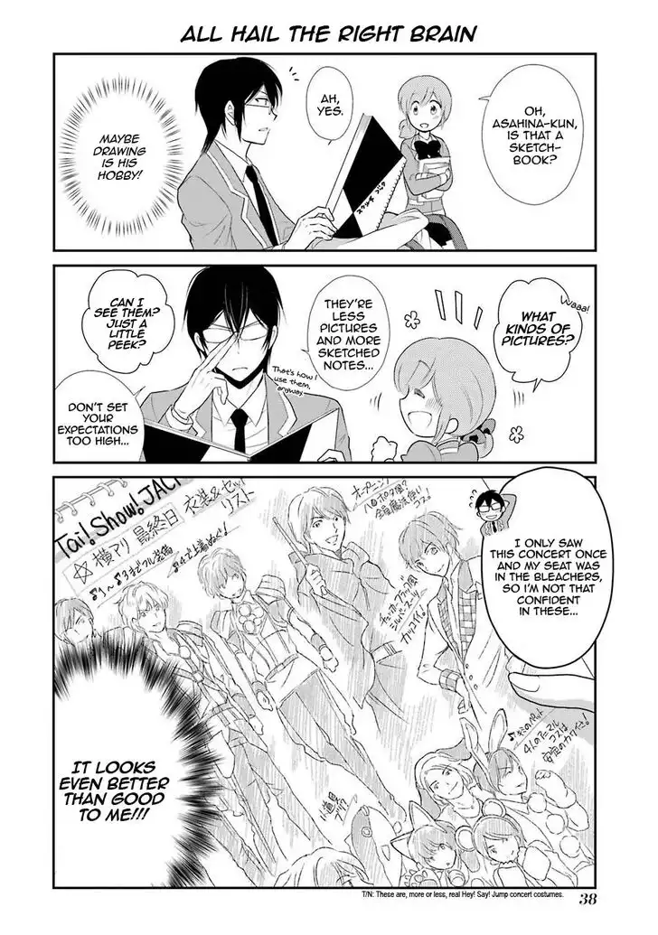 J Ota Danshi Asahina-kun Chapter 2 10